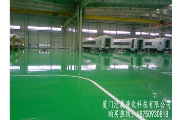 陰雨天，給咱們的環氧地坪施工人員放假吧