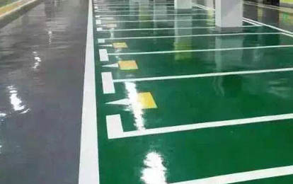 環氧地坪漆涂料遮蓋力是什么？遮蓋力差如何處理？